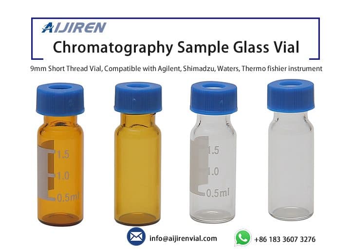 autosampler vials without borders